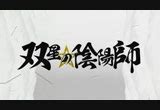 [ Anime Cruzers] TSE 31 HD : Free Download, Borrow, and .